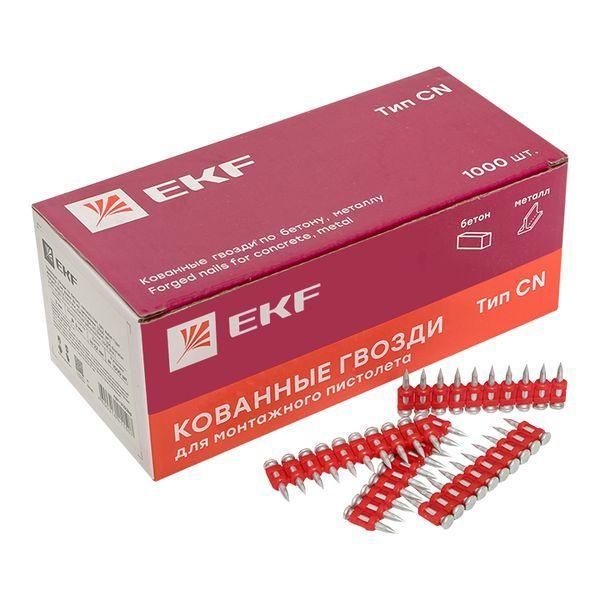 Картинка №9