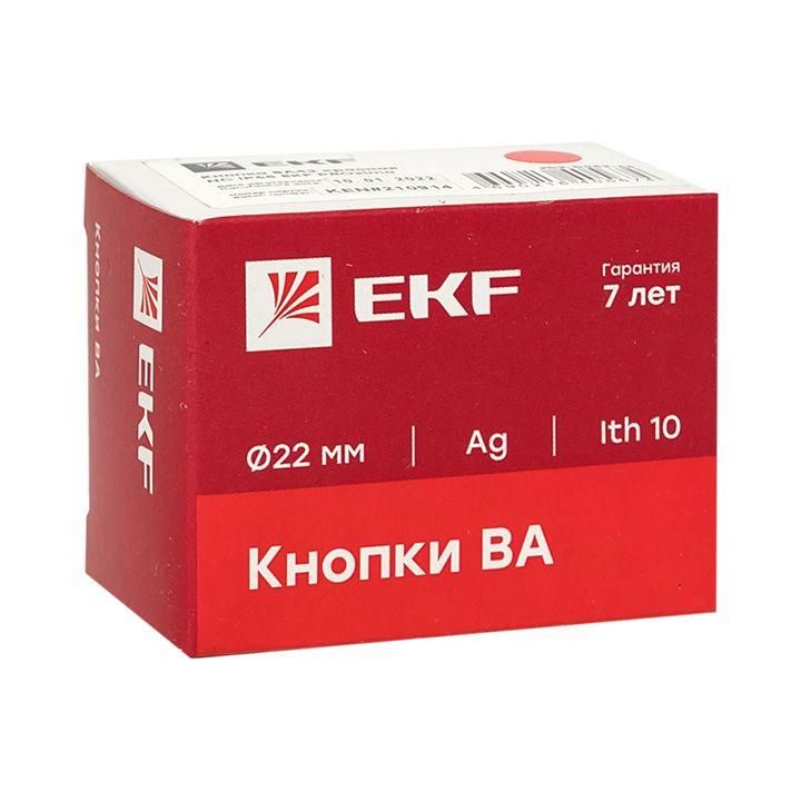 Картинка №2