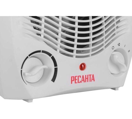 Картинка №4