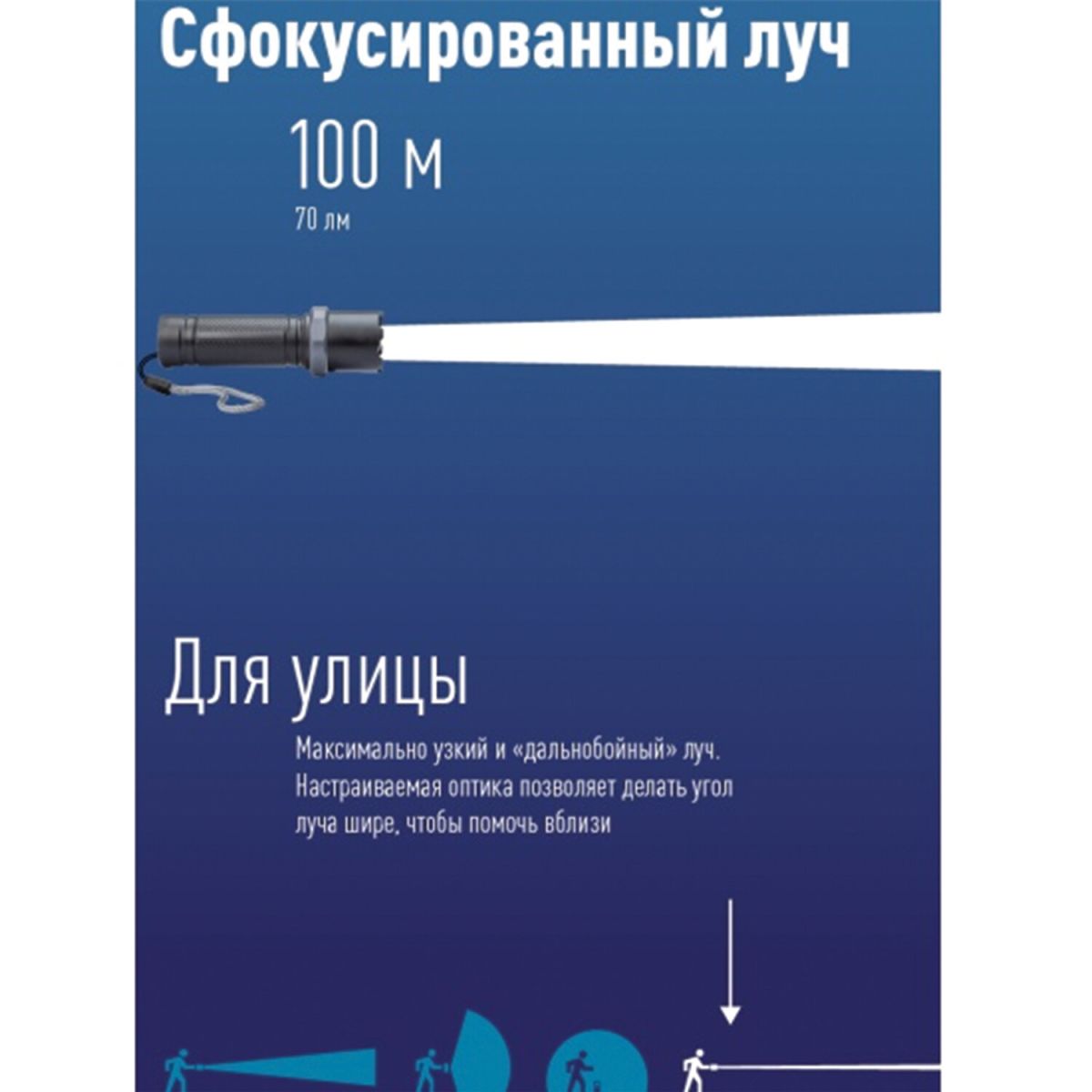 Картинка №9