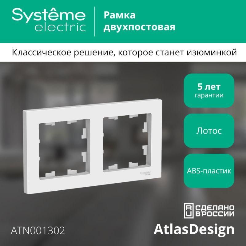 Картинка №3