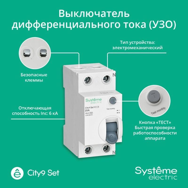 Картинка №9