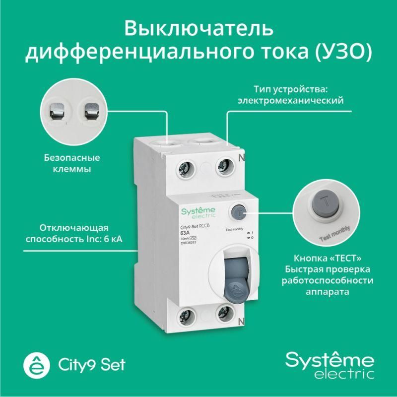 Картинка №9