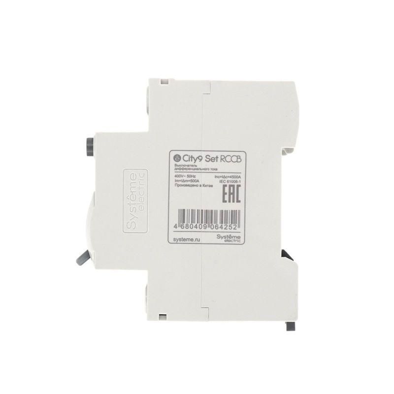 Картинка №4