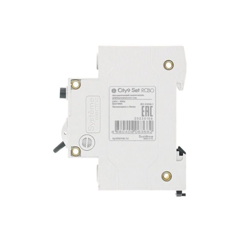 Картинка №4