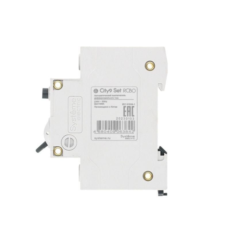 Картинка №8