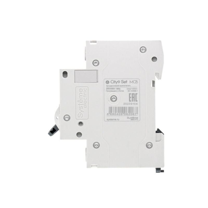 Картинка №10