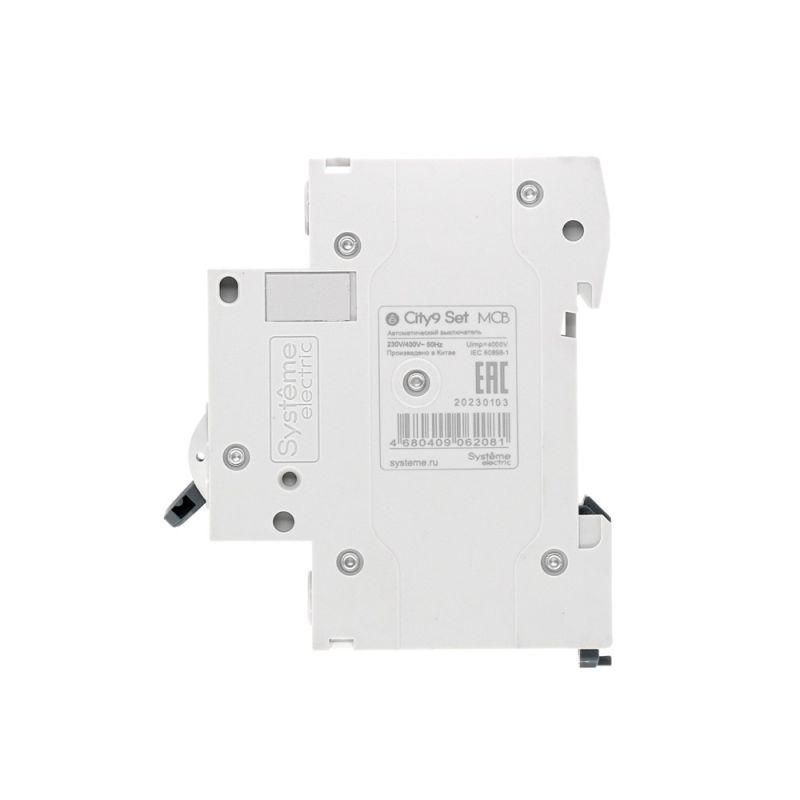 Картинка №8