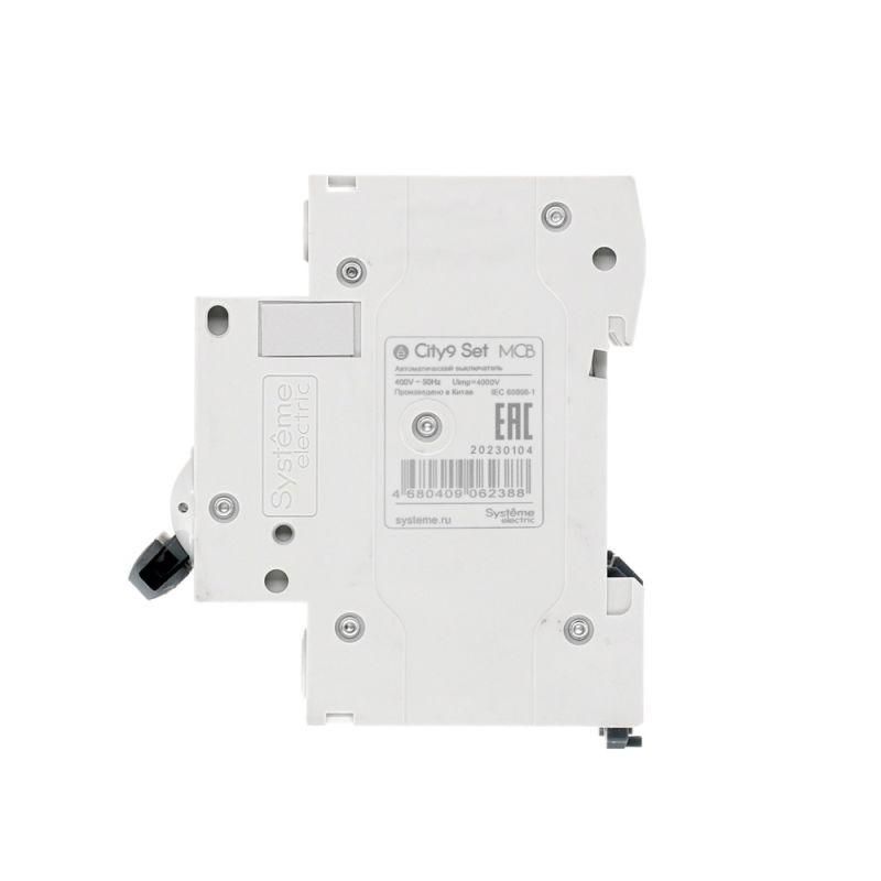 Картинка №4