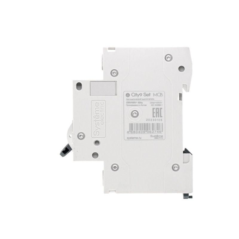 Картинка №8