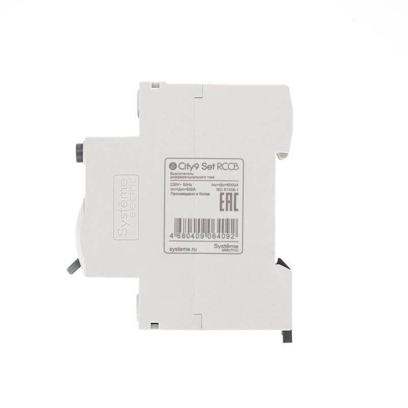 Картинка №9