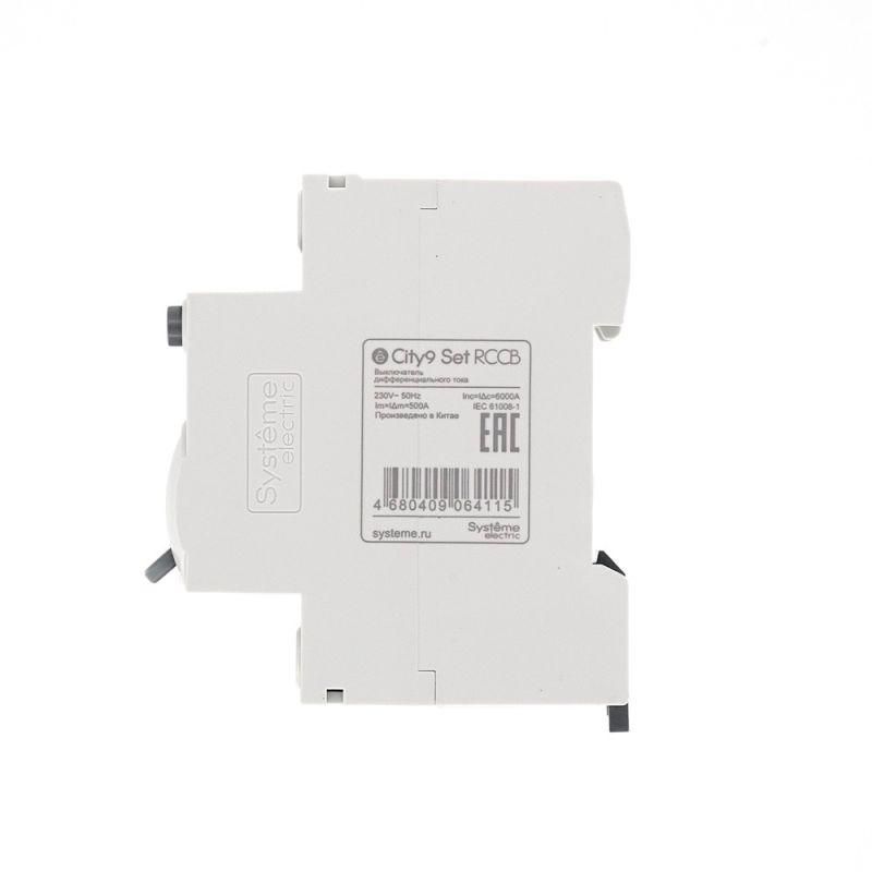 Картинка №8