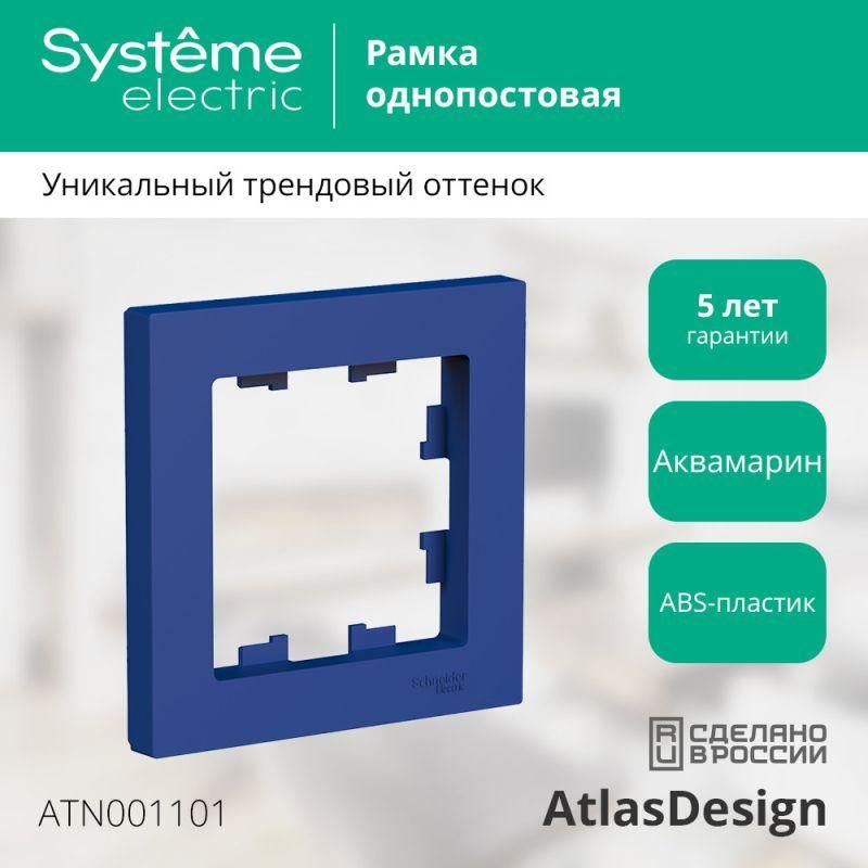 Картинка №3