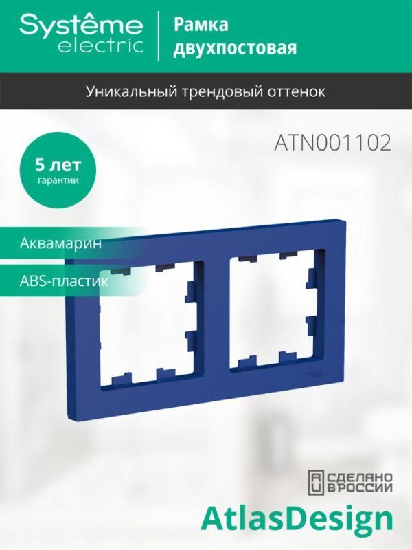 Картинка №4