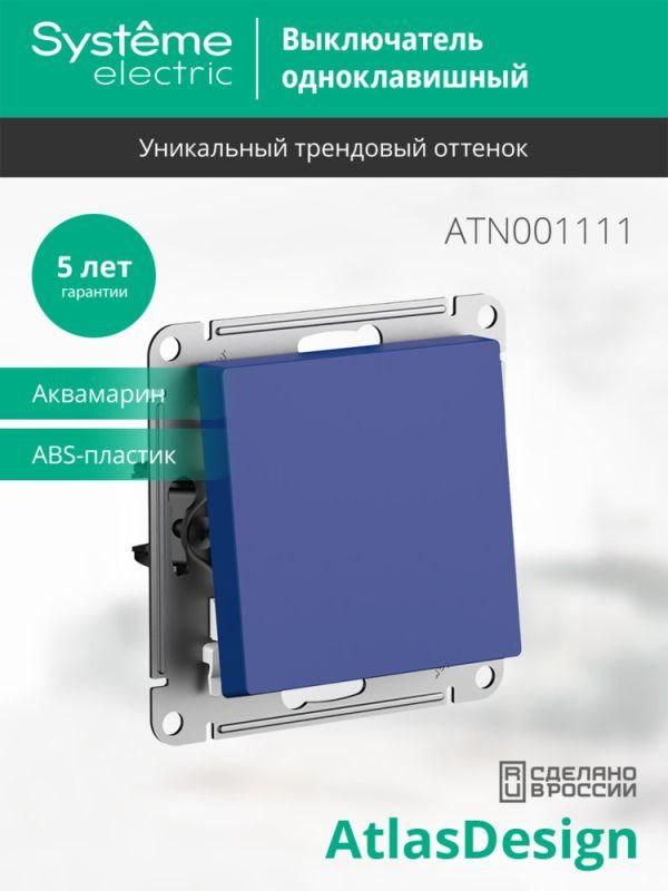 Картинка №4