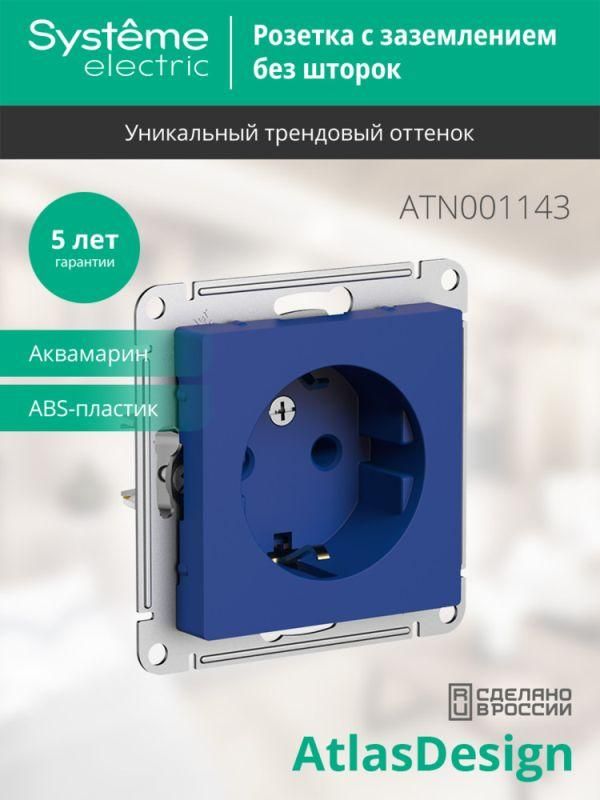 Картинка №4