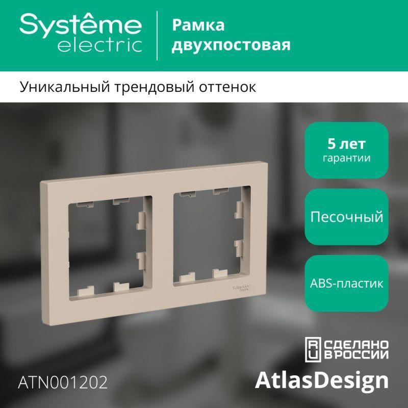 Картинка №3