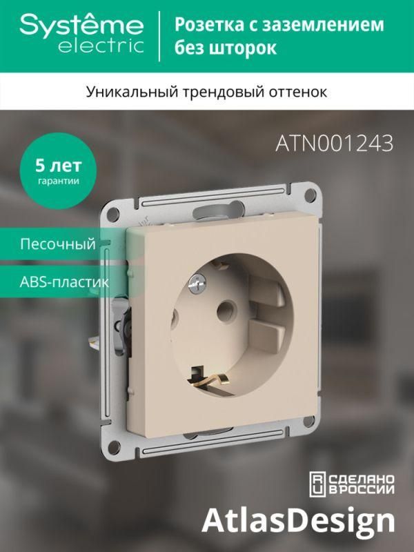 Картинка №4