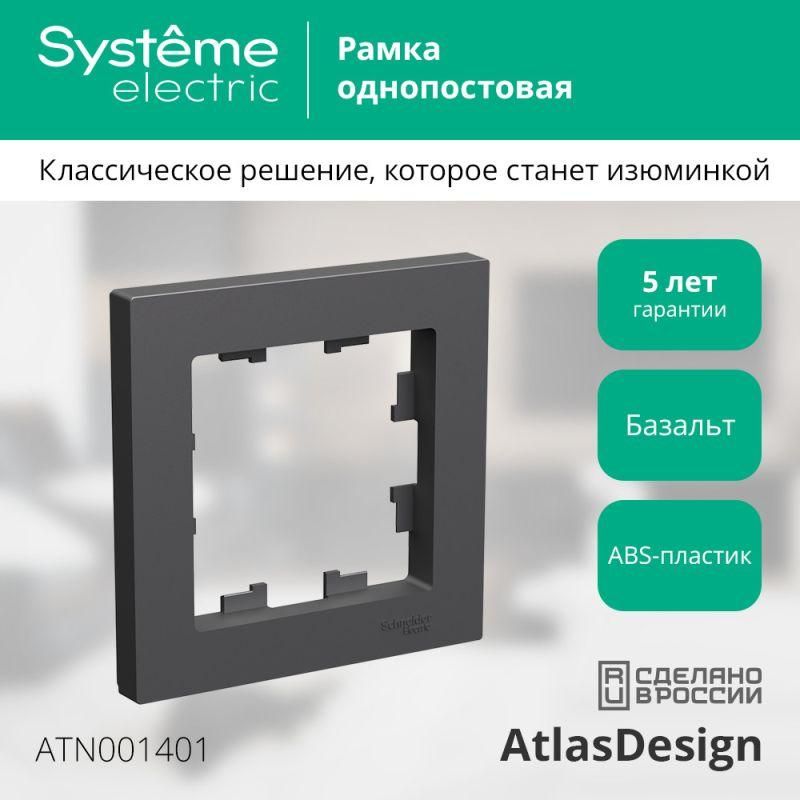 Картинка №3