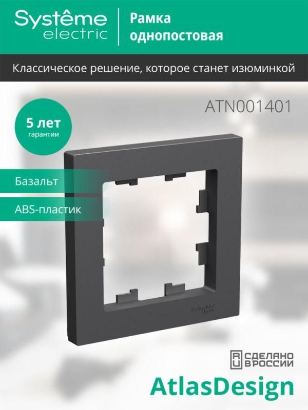 Картинка №4