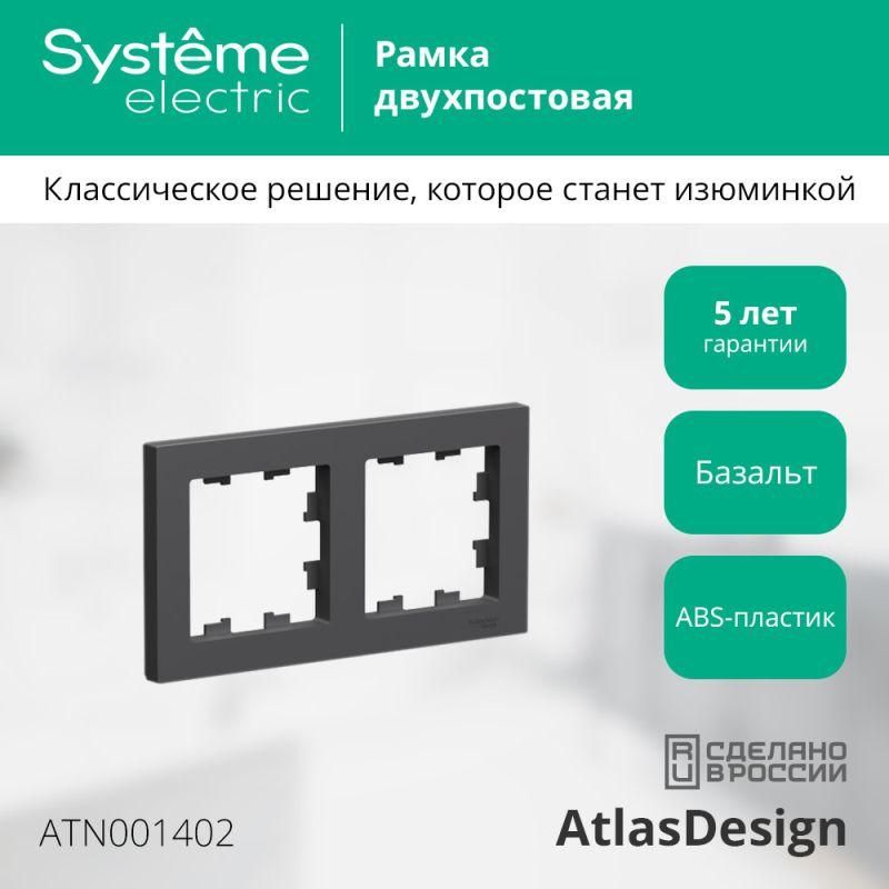 Картинка №3