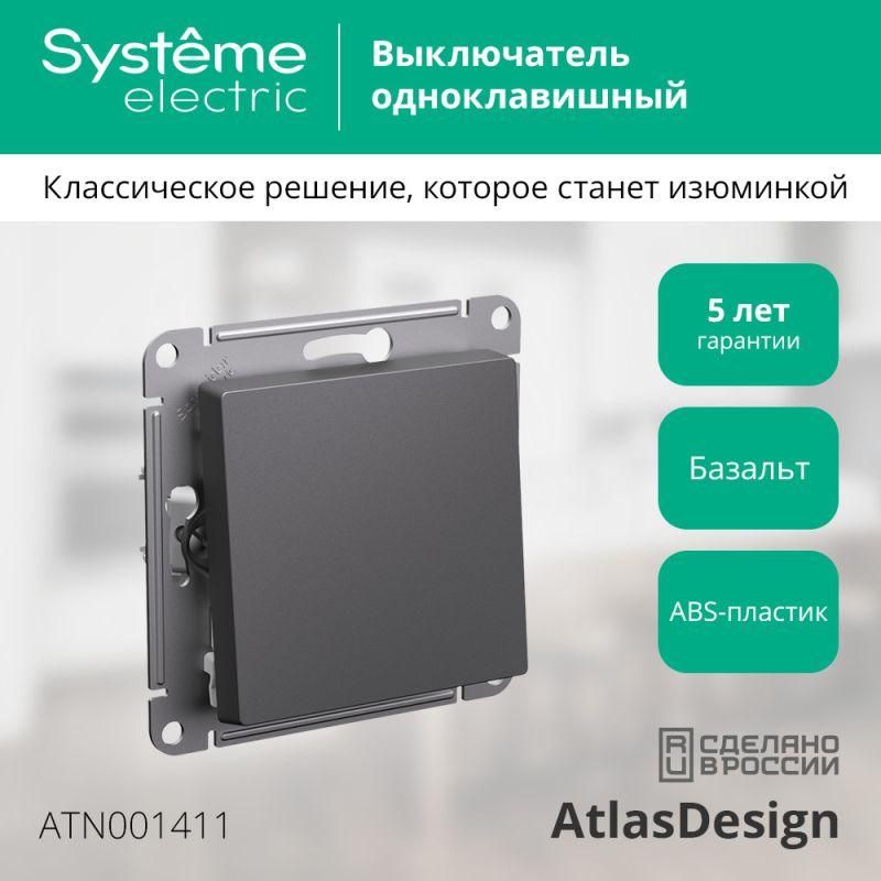 Картинка №3