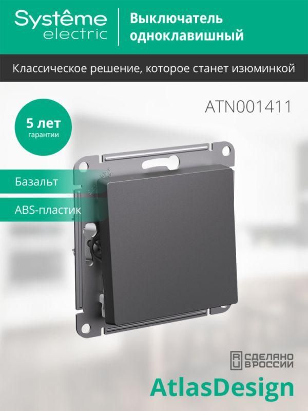 Картинка №4