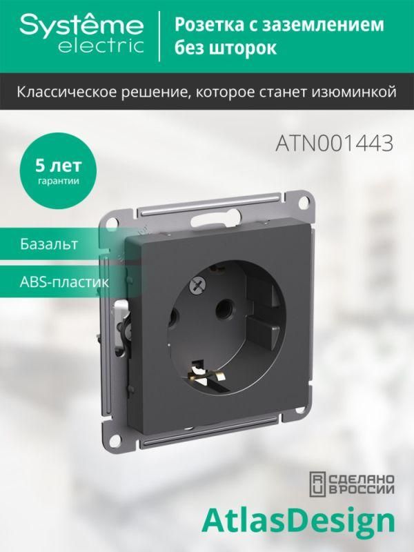 Картинка №4