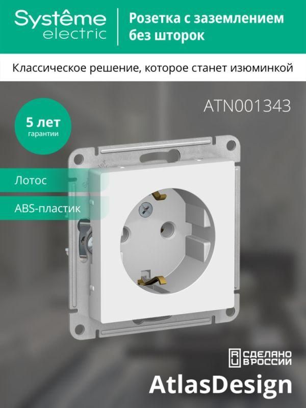 Картинка №5