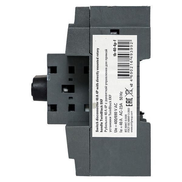 Картинка №8