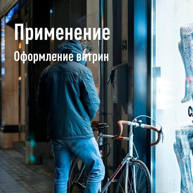 Картинка №5