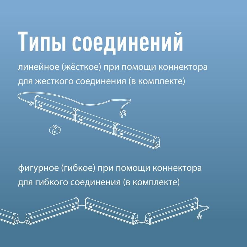 Картинка №6