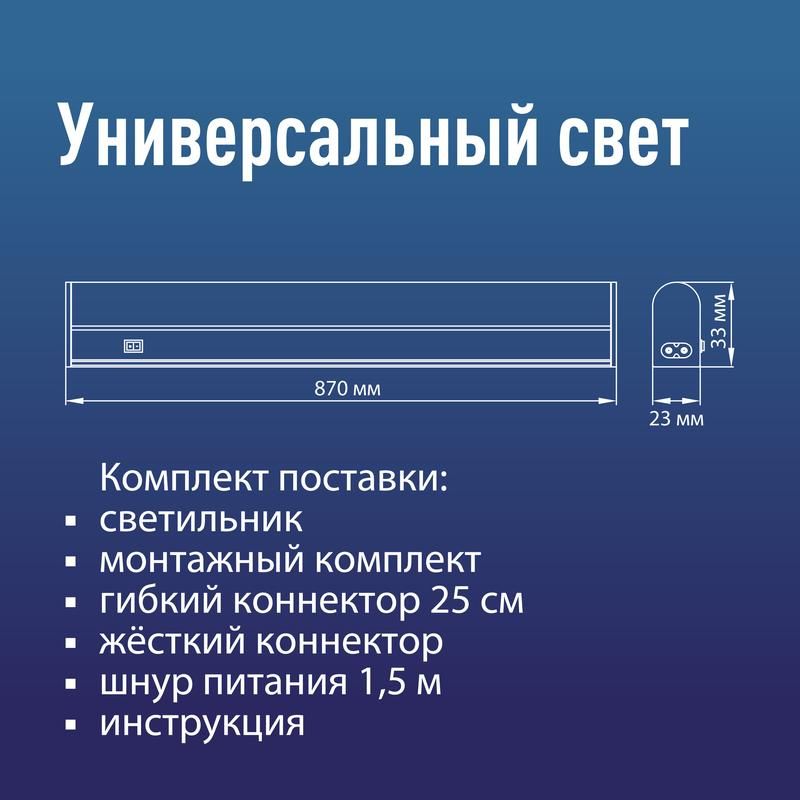 Картинка №10