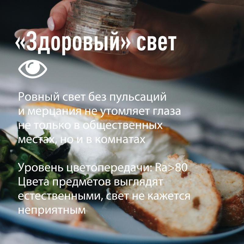 Картинка №8