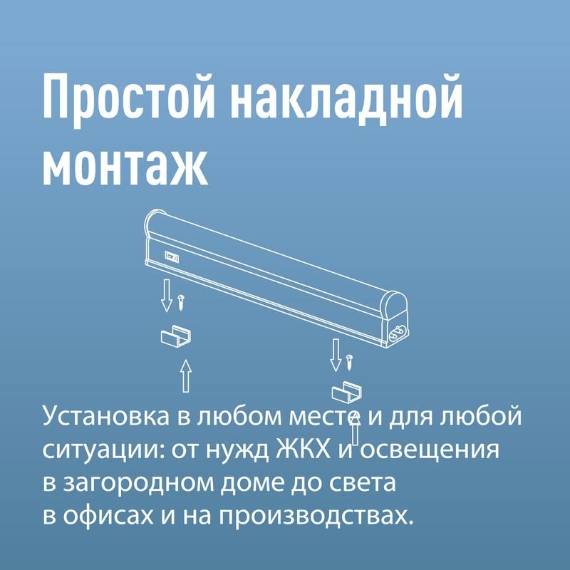 Картинка №9