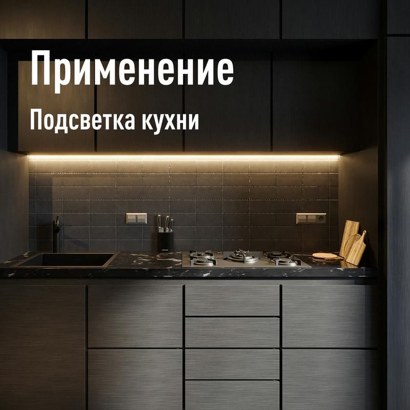 Картинка №3