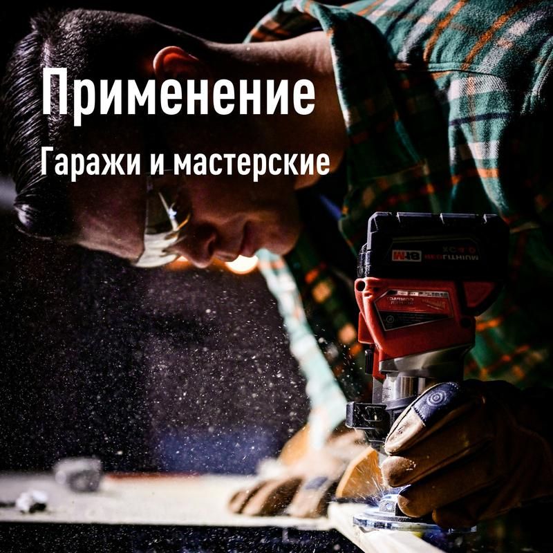 Картинка №4