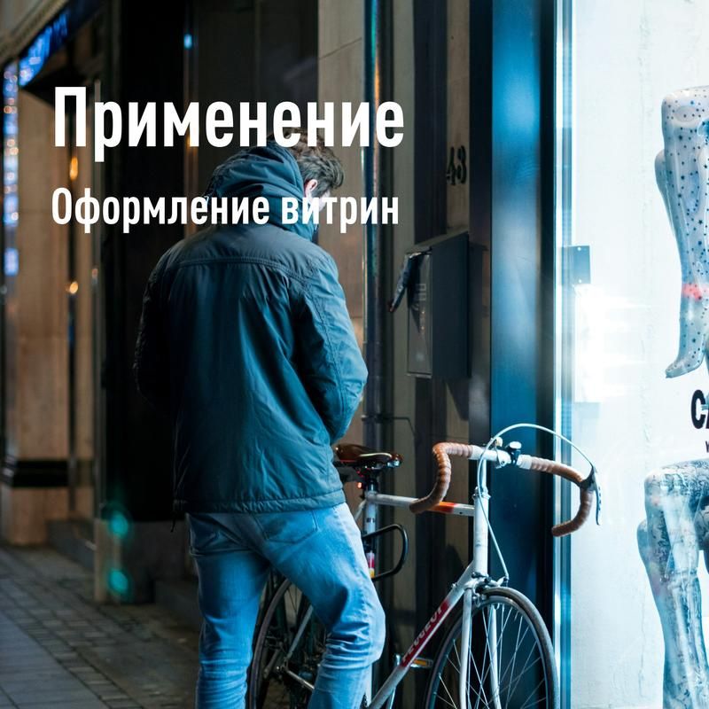 Картинка №5