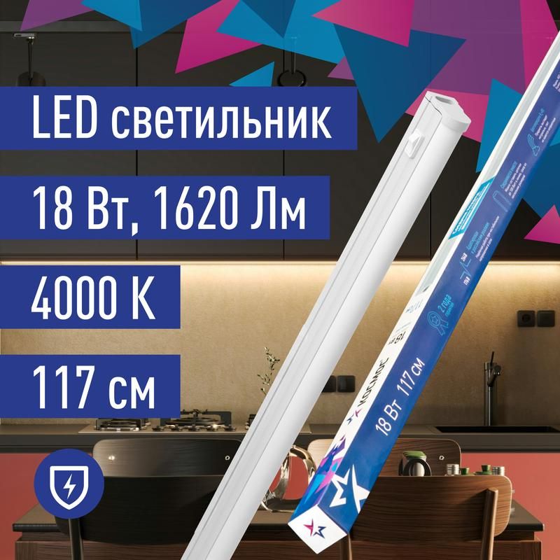 Картинка №9
