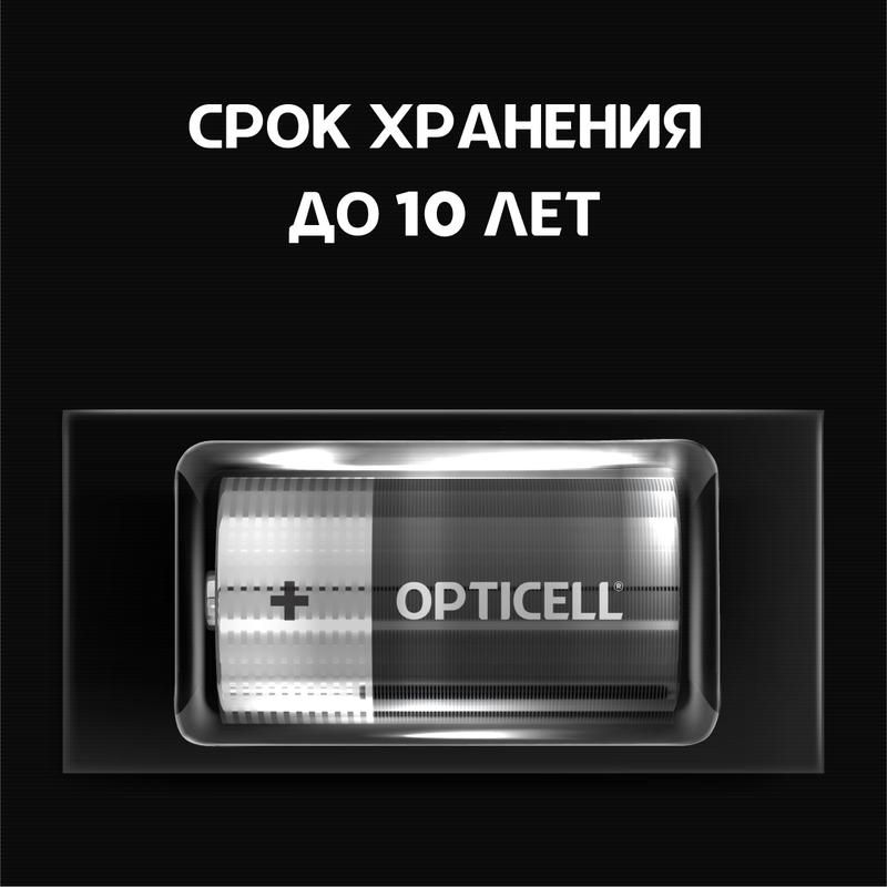 Картинка №2