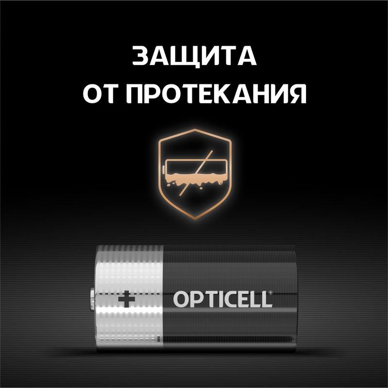 Картинка №3