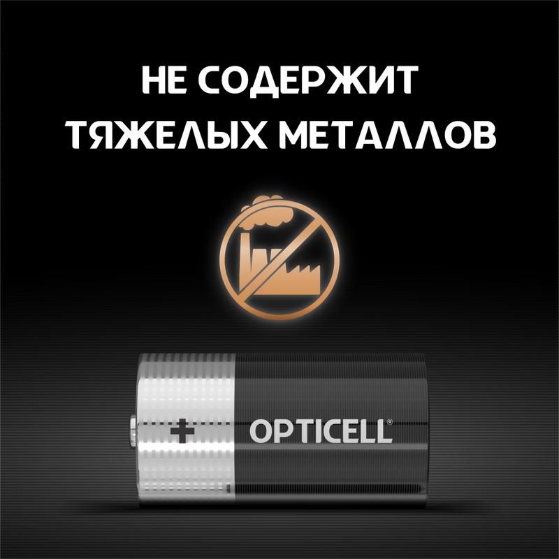 Картинка №4