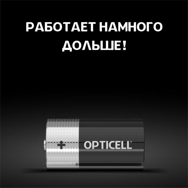 Картинка №5