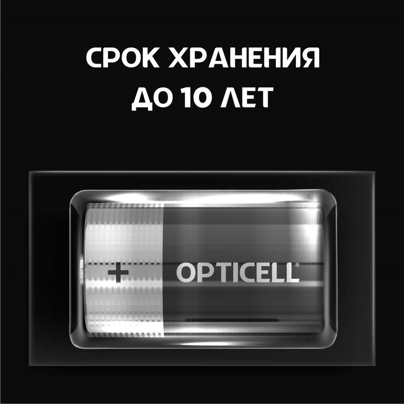 Картинка №2