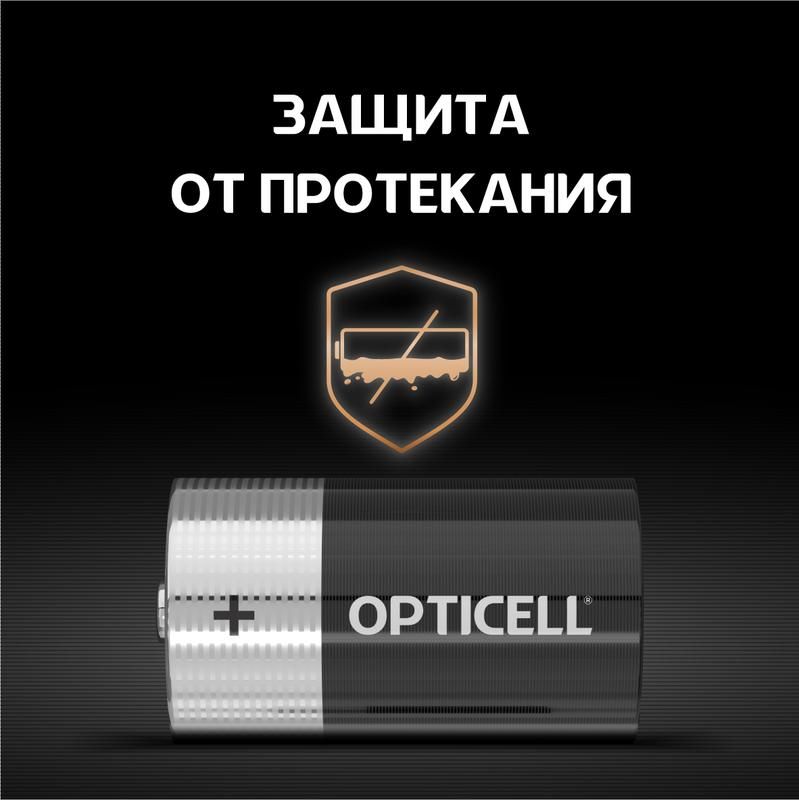 Картинка №3