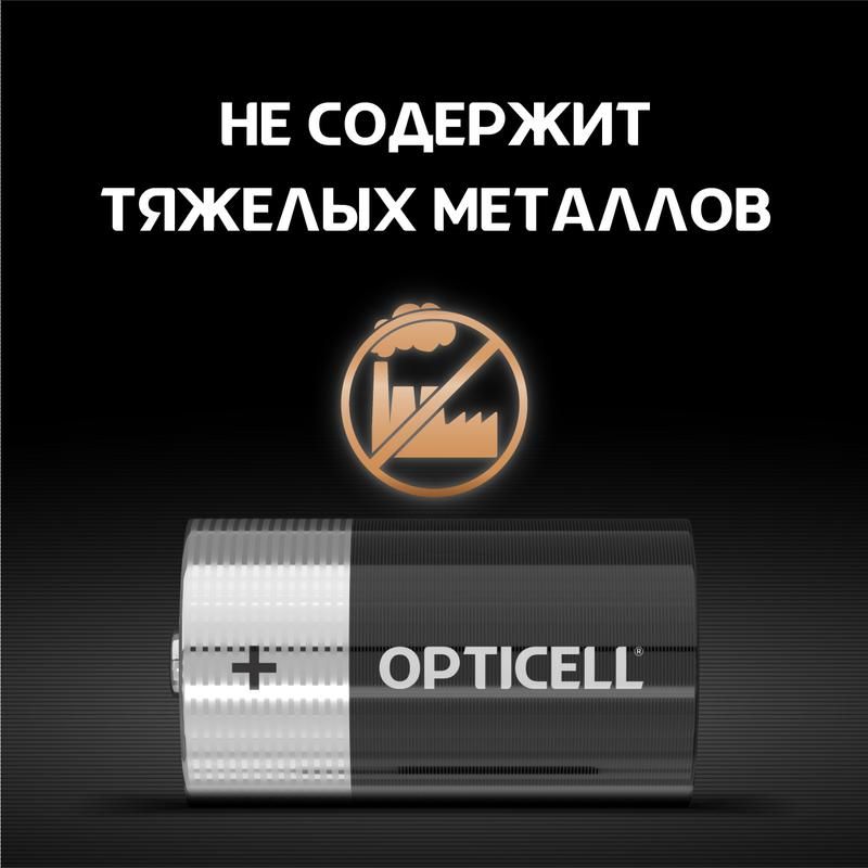 Картинка №4