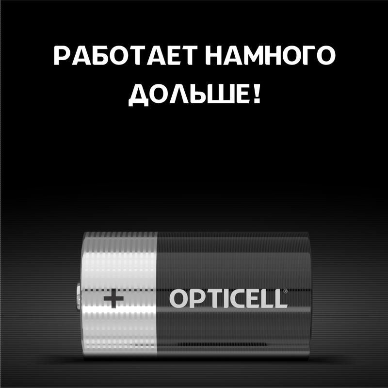 Картинка №5