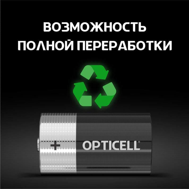 Картинка №6
