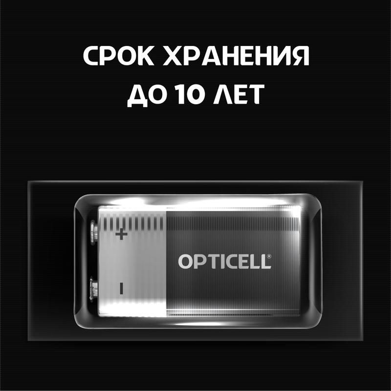 Картинка №2