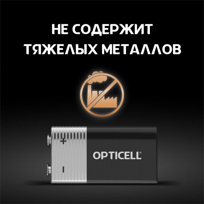 Картинка №4